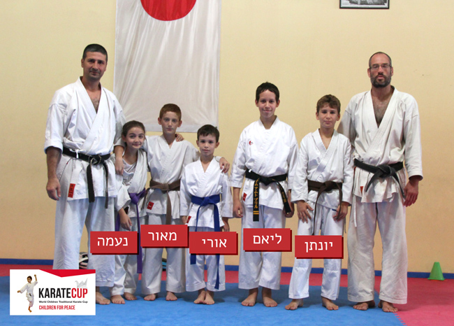 אליפות העולם 2014